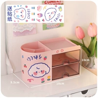 Розовая маленькая наклейка