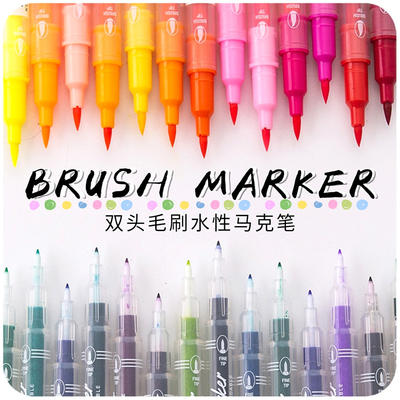 Double-headed marker pen set for students, colored water-based marker pens, fine-headed art hand-drawn pens, and popular online planner pens