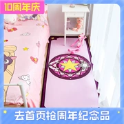 Sailor Moon Cardcaptor Sakura bố trí ròng thảm đỏ phòng ngủ của căn phòng chụp ảnh cục Sen ins công chúa cô gái tim - Thảm