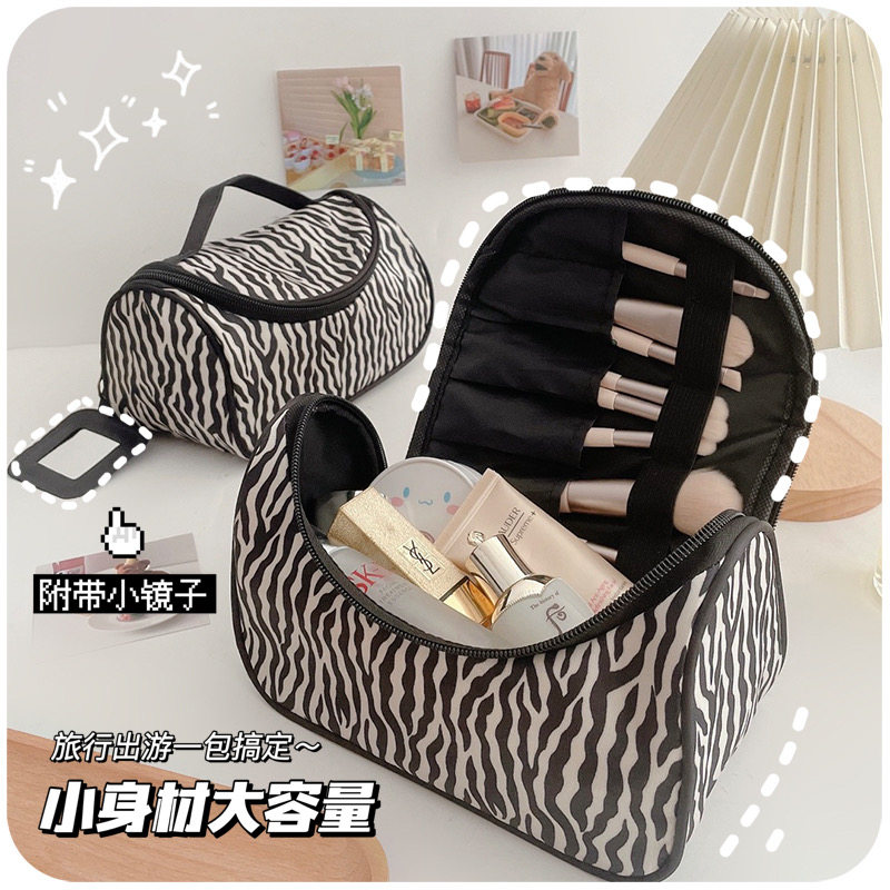 Makeup Pack Women Advanced Sensation Portable Large Capacity Ultra-Fire Packet 2021 New High Face Value Wash Toiletry Brushed Cashier Bag