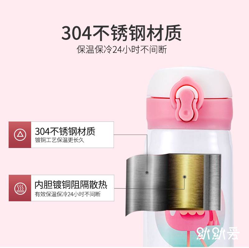 Cô gái cốc trái tim cốc nước dễ thương Hàn Quốc trường tiểu học tươi Phiên bản tiếng Hàn của mạng di động văn học đỏ đơn giản bình nước thể thao