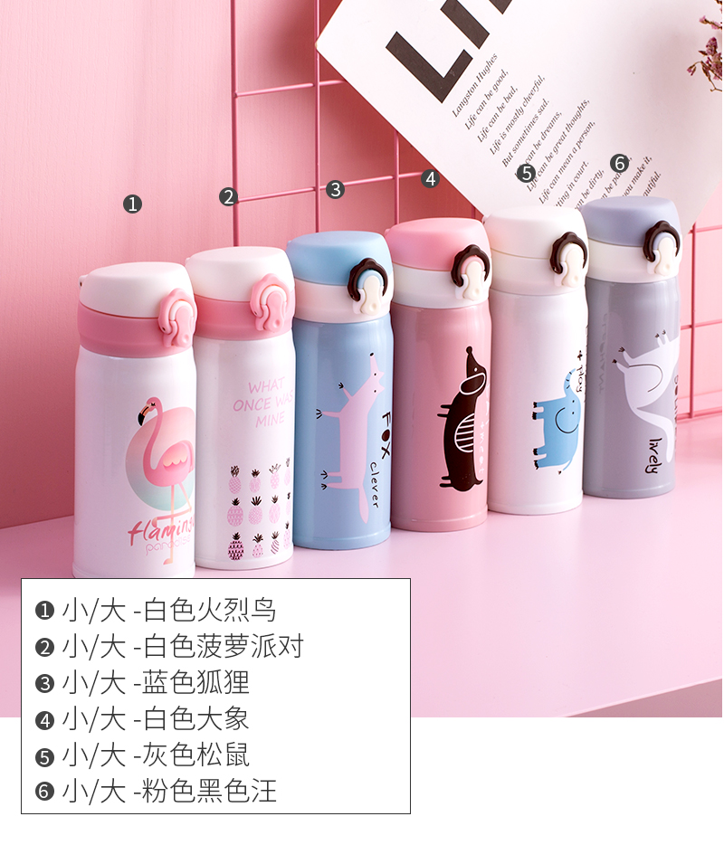 Cô gái cốc trái tim cốc nước dễ thương Hàn Quốc trường tiểu học tươi Phiên bản tiếng Hàn của mạng di động văn học đỏ đơn giản bình nước thể thao