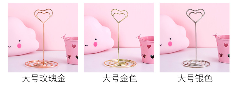 Tình yêu thầm lặng ● thư mục tin nhắn sáng tạo dễ thương thư mục ghi chú trang trí máy tính để bàn trang trí danh thiếp ghi chú clip ảnh - Trang trí nội thất phòng khách nhà cấp 4