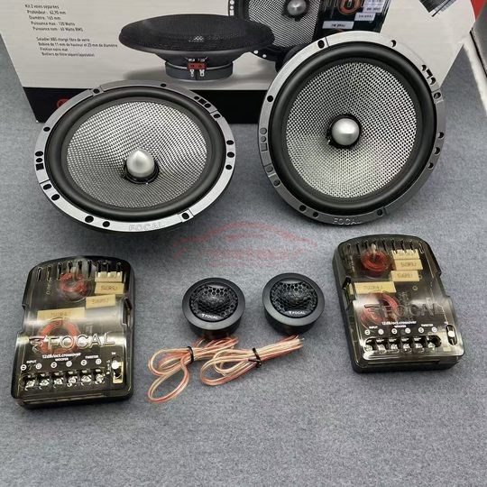 Jinlang Focal Car Audio Modification Car Speakers Jinlang 165as Set Front Door Speakers Direct Connection to Head Unit