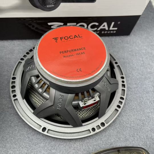 Jinlang Focal Car Audio Modification Car Speakers Jinlang 165as Set Front Door Speakers Direct Connection to Head Unit