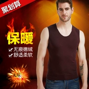 Áo vest nam liền mạch ấm áp cộng với nhung dày Slim không tay cotton bó sát áo vest bó sát