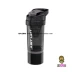 Mua JUST LIFT. CYCLONE SHAKER chai thể thao protein bột lắc cốc l hai lớp chống rò rỉ bình nước có ống hút cho bé Ketles thể thao