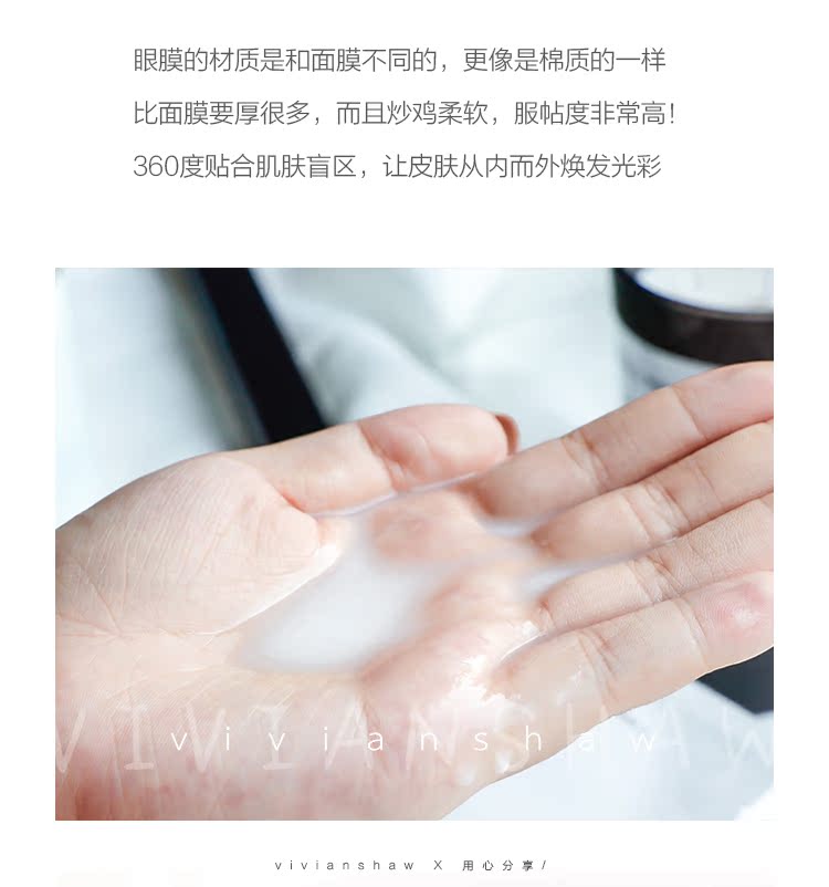 Pháp 可 mask mặt nạ 5 viên / hộp mặt nạ + mặt nạ dưỡng ẩm làm săn chắc da mặt nạ thu nhỏ lỗ chân lông