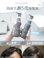 ╀ 澶 3 ╀ 笉 垬 楀 楀 楀 ~ masil 鐜涗 笣鍏 浠 浠 浠 呭 呭 ご ご 戞 镆旈 镆旈 镆旈 Fe  