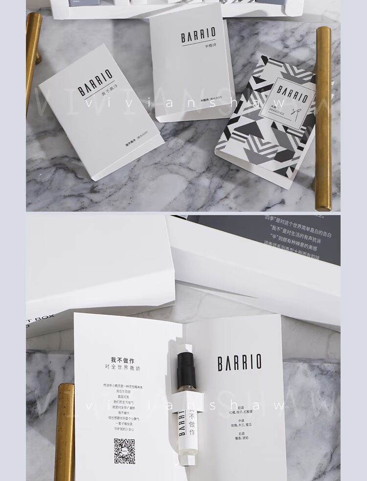 Một hộp để làm hài lòng bạn Bộ nước hoa Barrio Bộ quà tặng 2ml * 10 mùi thơm nhẹ mới thích hợp - Nước hoa nước hoa chính hãng nữ