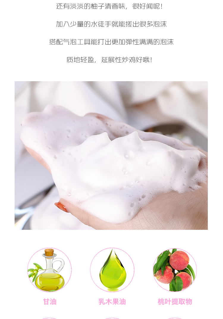 Nhật Bản duplair Dolly ceramide collagen dưỡng ẩm làm sạch lỗ chân lông softymo