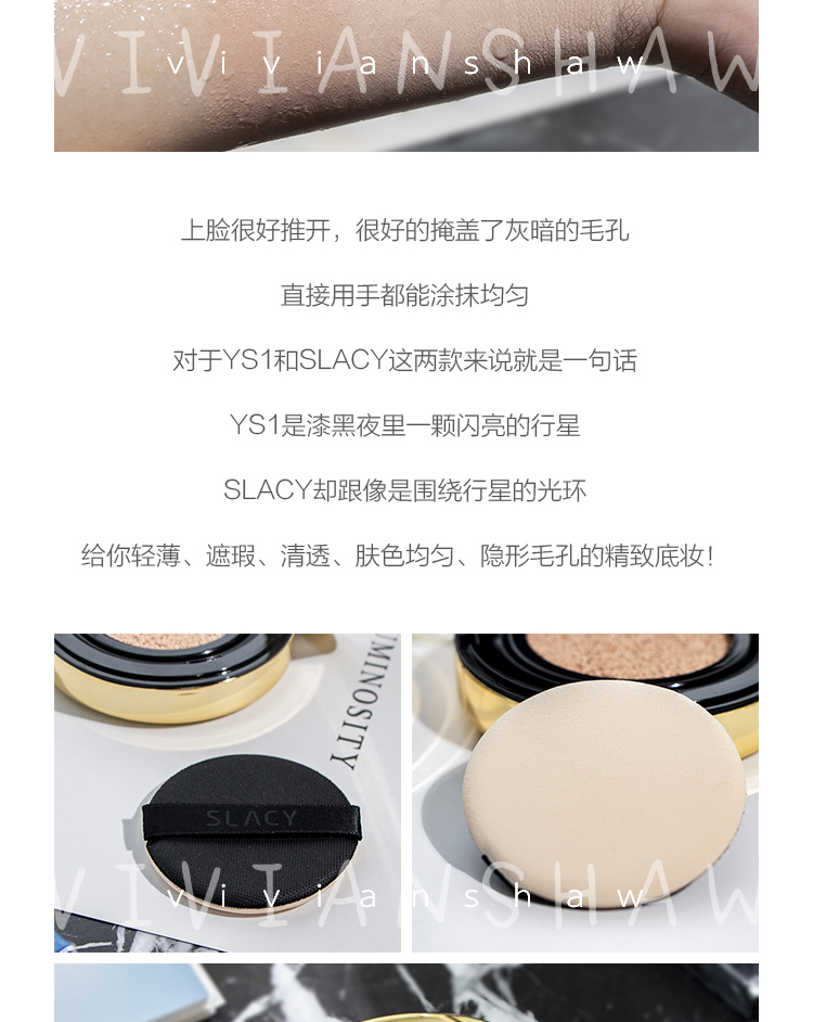 Nâng cấp mới trở lại Pháp SLACY Shi Lai Xi Xue Mu rõ ràng không khí mờ kem nền BB cream kem chống nắng bb hàn quốc