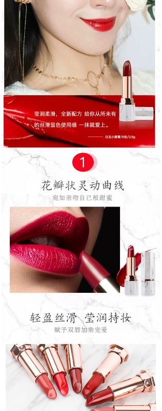 GIỮ LIVE White Jade Marble Lipstick Velvet Matte Bean Paste Rose Rotten Tomato Color Lipstick - Son môi