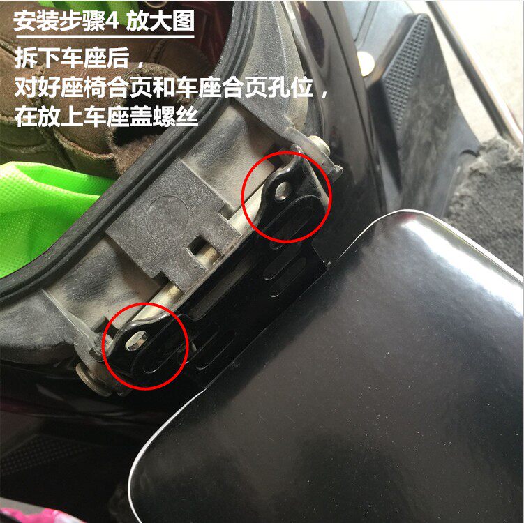 siège enfants pour vélo - Ref 2420561 Image 14