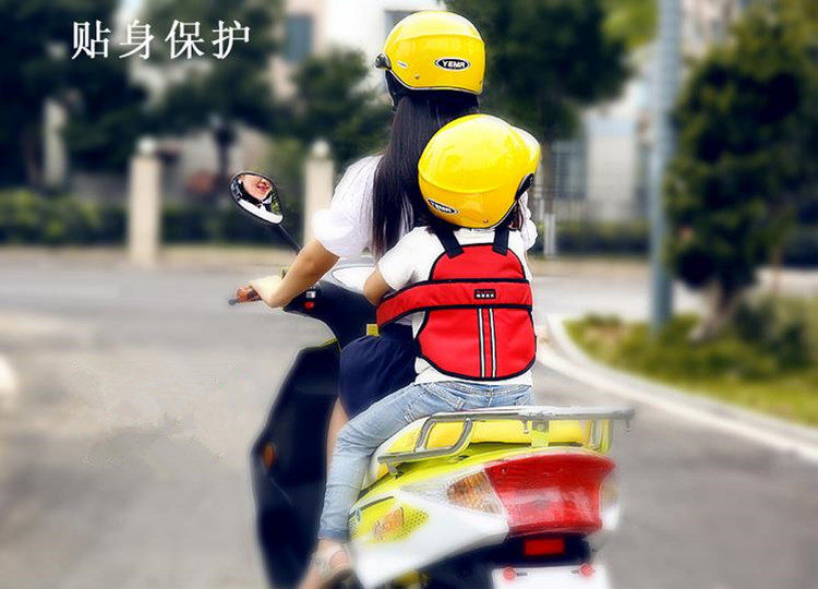 siège enfants pour vélo - Ref 2420561 Image 27