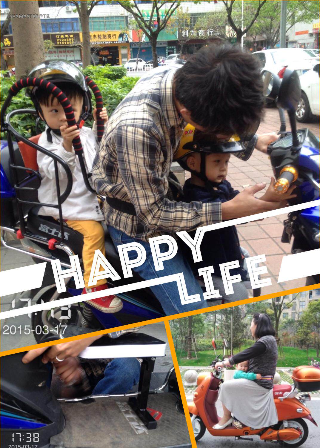 siège enfants pour vélo - Ref 2420561 Image 11