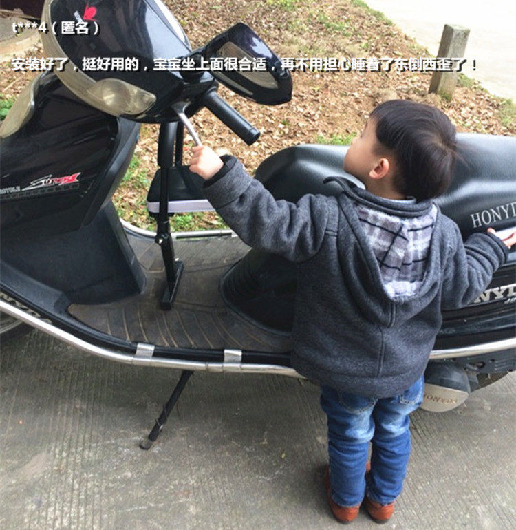 siège enfants pour vélo - Ref 2420561 Image 7