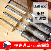 Imported from the Czech Republic Narex heavy-duty bevel chisel woodworking flat shovel chisel special chisel mortise chisel Haiwei workshop