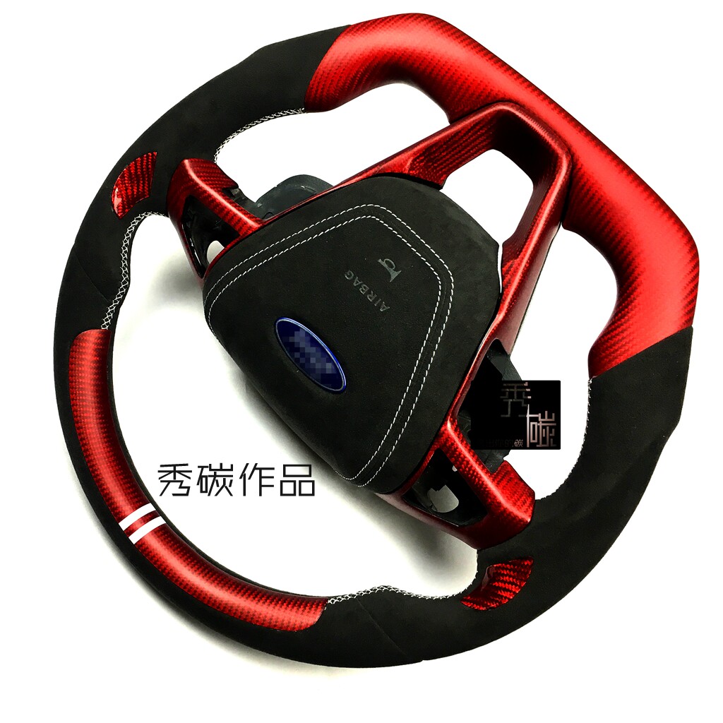 Show Carbon applies to the Ford train retrofit carbon fiber steering wheel Ford sharp world retrofitted carbon fiber steering wheel