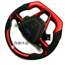 Show carbon is suitable for Ford car series modified carbon fiber steering wheel Mondeo sharp World modified carbon fiber steering wheel