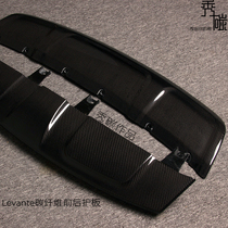 Maserati Levante carbon fiber front and rear guards Levante Levante Levant carbon fiber modification