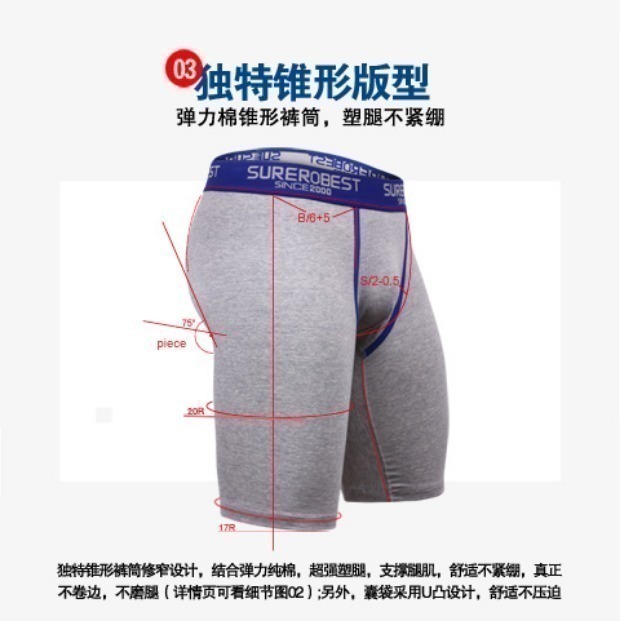 3 đồ chống chân mặc đồ thể thao nam đồ lót năm điểm cộng với thể dục chạy dài góc phẳng bó sát chân dài cotton bốn góc - Nam giới quần sịp nam tam giác
