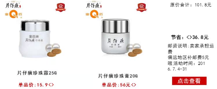 Catkin card Ting lụa giữ ẩm bột bột lỏng phấn trang điểm kiểm soát dầu dưỡng ẩm kéo dài dịch vụ không trang điểm chính hãng - Quyền lực phấn phủ peach