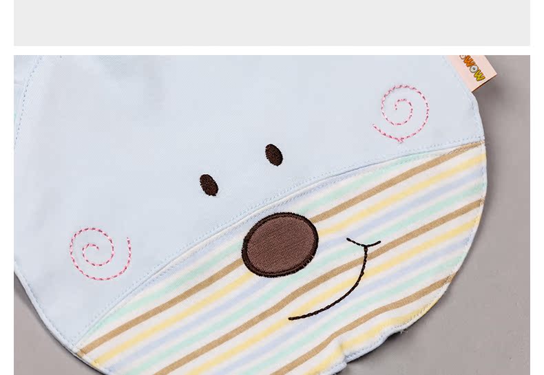 Echarpe enfant KIDSWOW - Ref 2134775 Image 12