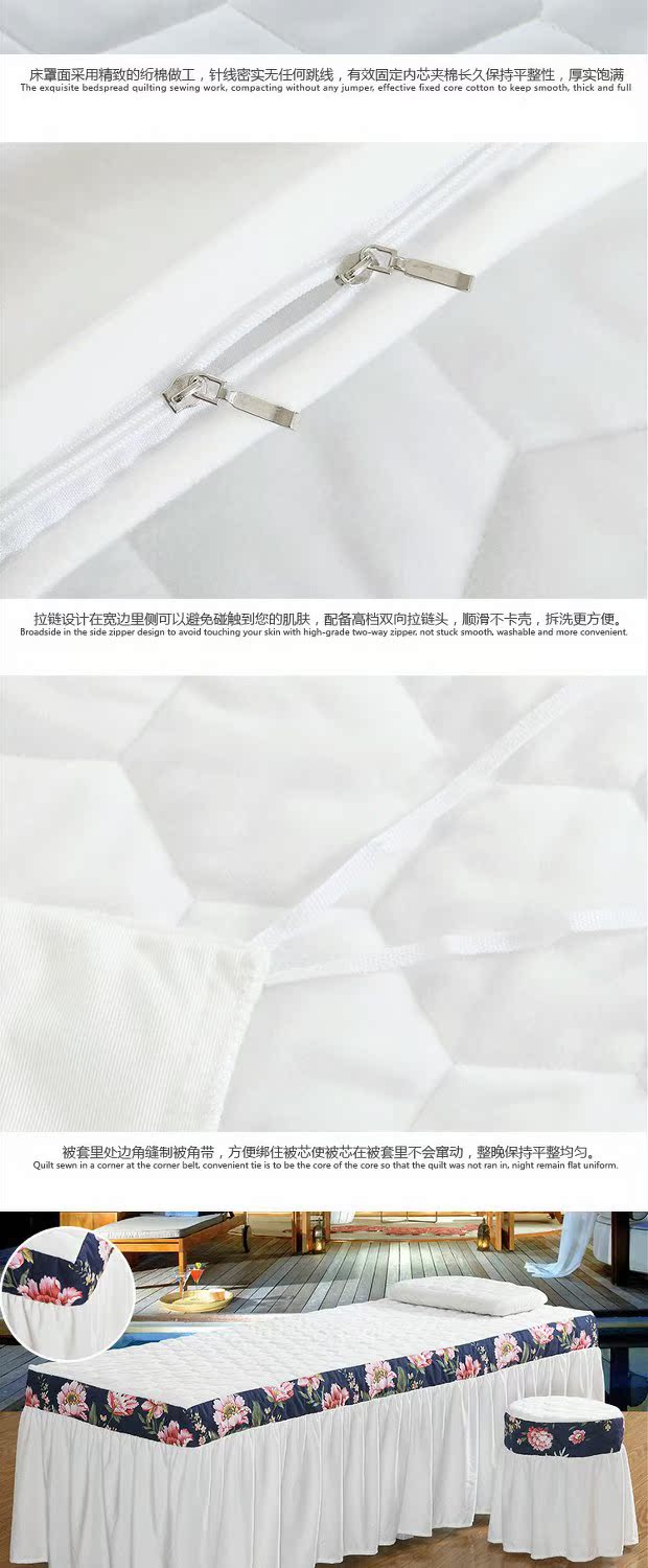 Mềm nhung tinh ấm chăn bedspread liệu pháp làm đẹp massage siêu mới là gửi một gia đình bốn lõi có thể được tùy chỉnh biểu tượng - Trang bị tấm ga phủ giường spa