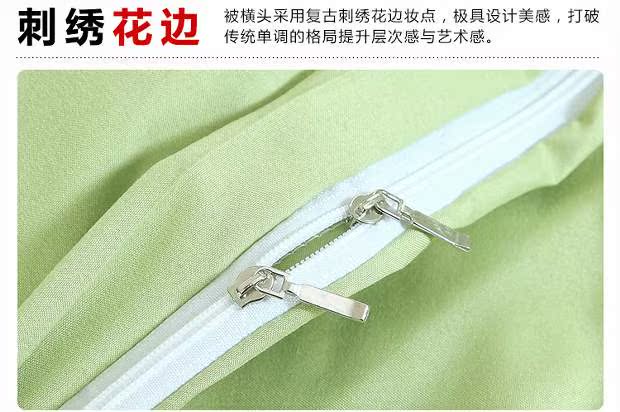 Hàn Quốc mới thân thiện với chăn bông màu sắc đẹp giường bao gồm bốn bộ sản phẩm giường khử trùng massage mua một tặng hai tìm mua ga phủ giường spa