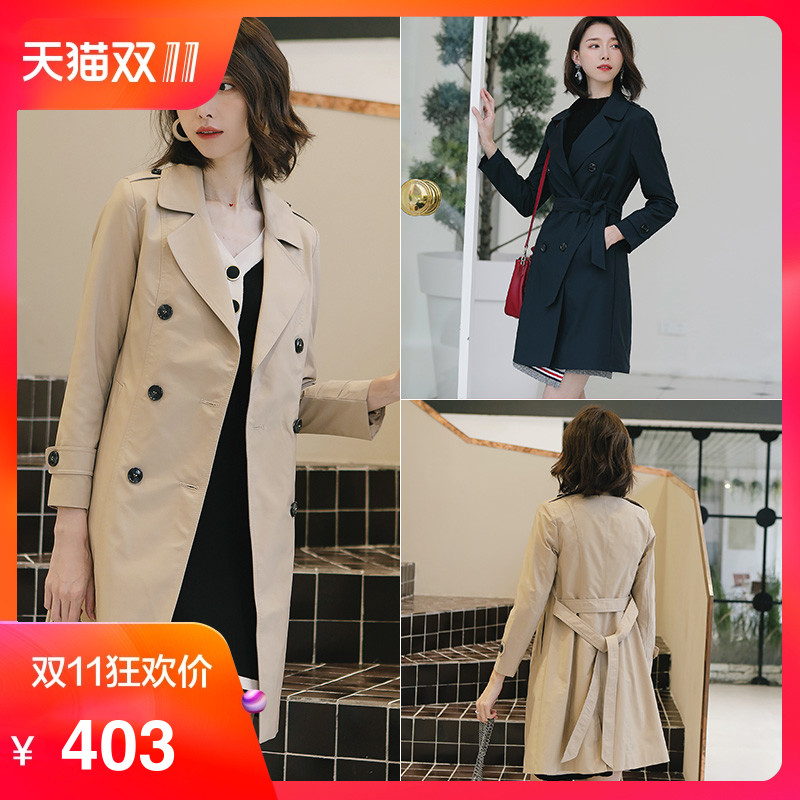 Trench pour femme      en Polyester - Ref 3226212 Image 1