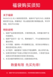 名人瑞裳 Летнее платье, рубашка, юбка, штаны, плащ