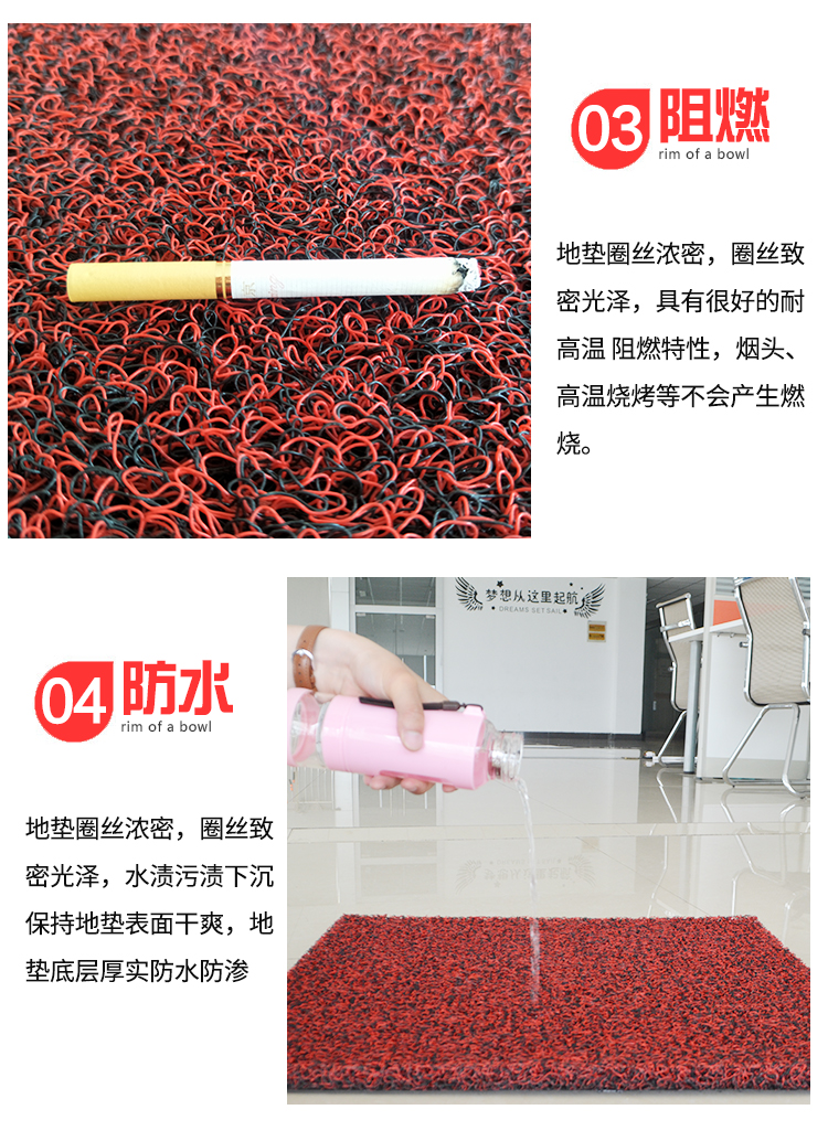 Dây vòng mat cửa mat cửa nhập cảnh chân mat chống trượt cửa cửa thảm thảm nhà có thể được tùy chỉnh nhựa trải sàn