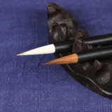 Практика для школьников, кисть для письма для начинающих, 1 шт