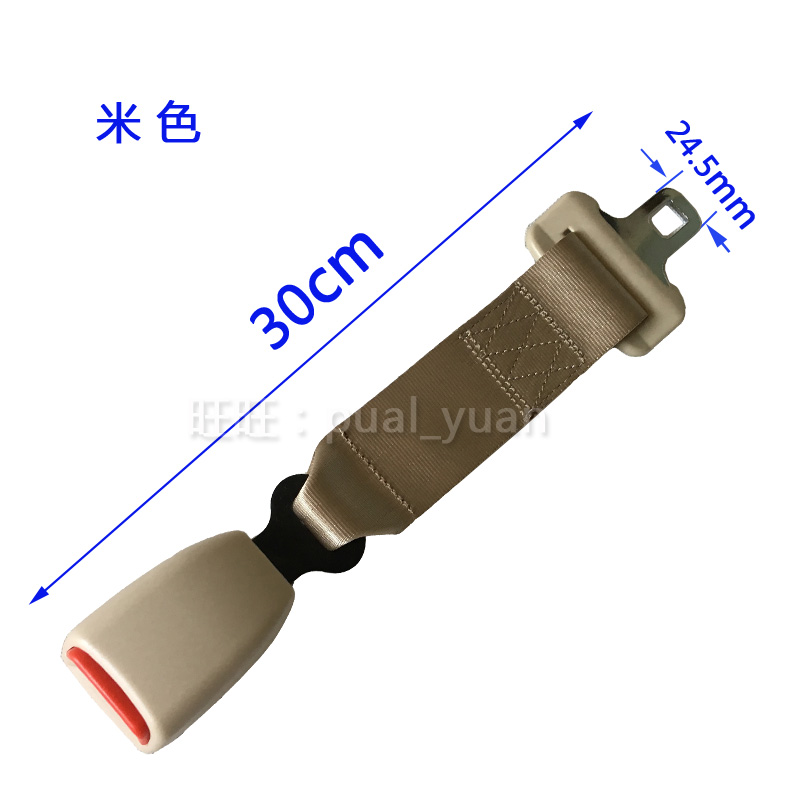 mở rộng vành đai chỗ ngồi xe với an toàn trẻ em ghế mở rộng bảo hiểm phụ nữ mang thai với tiêu đề mở rộng dây an toàn.