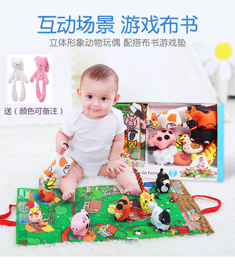  Jollybaby Baby Three-dimensional Bub Book Game Mat Baby Early Education Puzzle Interactive Scene Toys