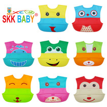 skkbaby silicone animal cartoon pattern rice pocket mouth towel double waterproof bib stereo baby bib