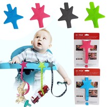 Baby portable dining chair fixing belt childrens pacifier rope tooth chain car with toy anti-drop chain