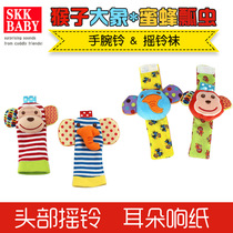 Baby supplies BBSKY color stereoscopic rattle watch with wrist strap newborn toy promotion