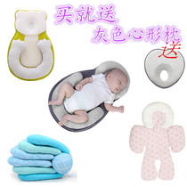2019 New Baby styling pillow portable crib correction head Childrens correction positioning pillow baby pillow