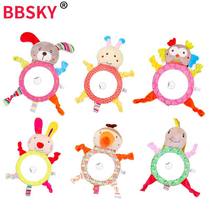 BBSKY cartoon animal rear view mirror car baby backseat mirror plush mirror toy