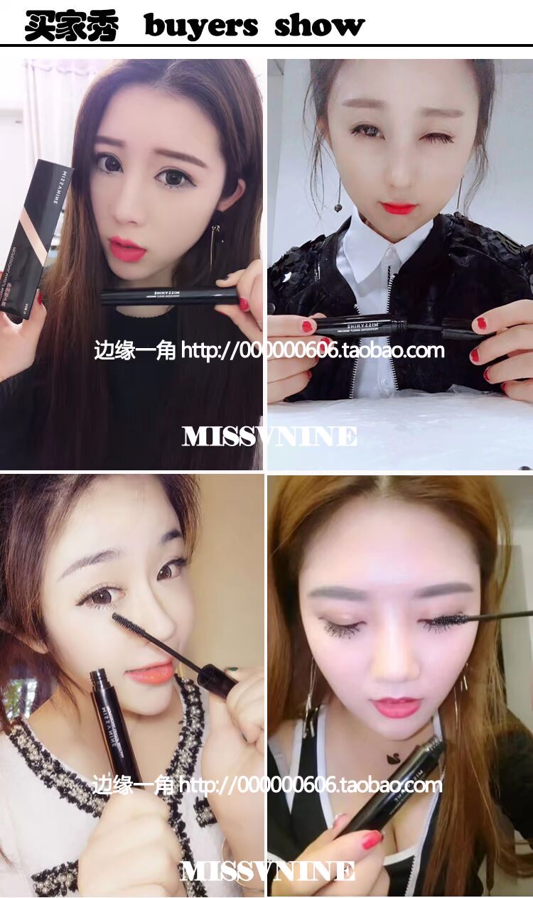 Mascara uốn cong Missvnine V Miss bền tự nhiên dày không thấm nước không nở mã hóa lâu - Kem Mascara / Revitalash mascara maybelline hyper curl