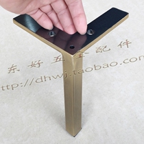 Green bronze sofa feet Cabinet feet Coffee table legs Bed feet Support feet Metal legs Stainless steel feet Sofa accessories legs