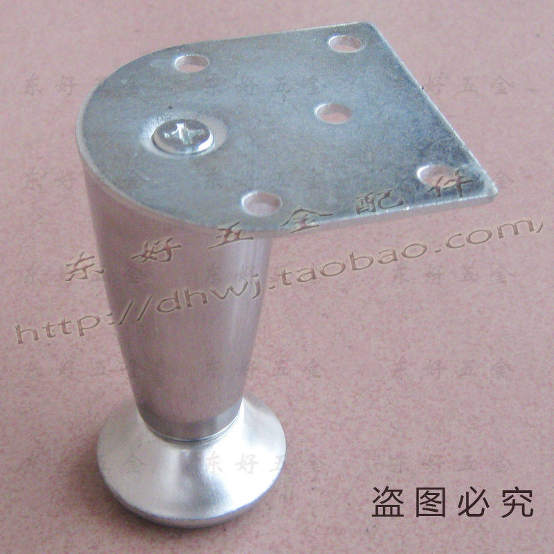 Cabinet support foot sofa foot furniture foot table footbed foot tea table foot hardware foot cupboard foot sofa leg-Taobao