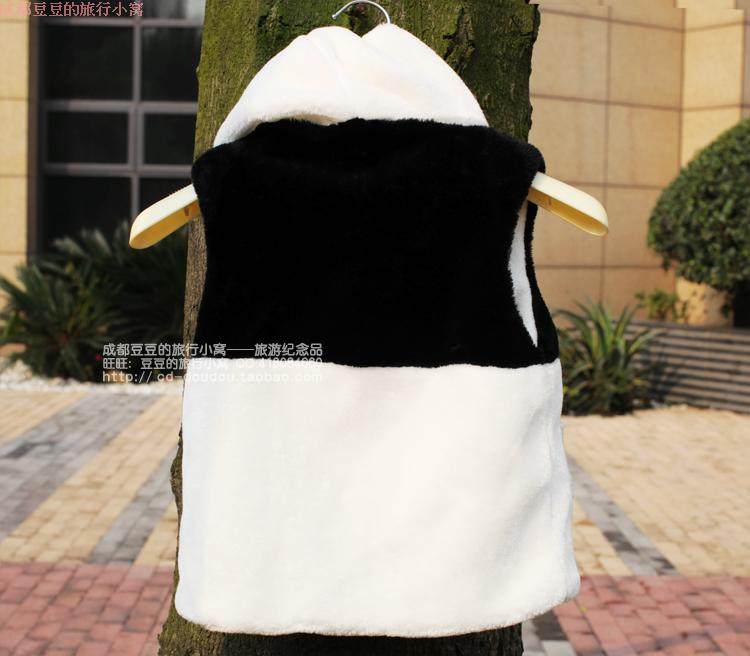 Gilet enfant en mélange - Ref 2069904 Image 16