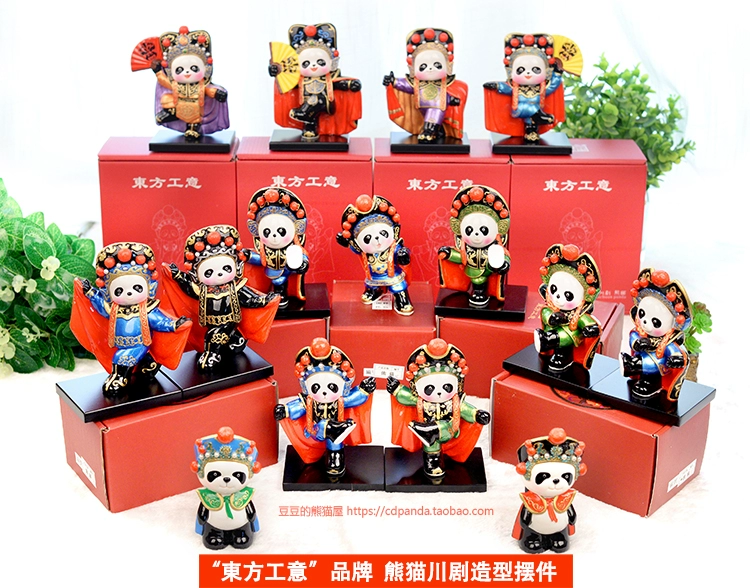 Thành Đô Oriental Craft Oriental Gongyi Opera Tứ Xuyên Opera Panda Mặt trang trí Trang trí Túi quà tặng Logo có thể in