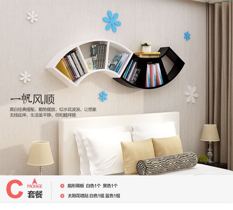 Kệ tường kệ sách sáng tạo kệ sách tường kệ giá treo tường kệ sách lưu trữ kệ lưu trữ kệ tường - Kệ tủ góc tường