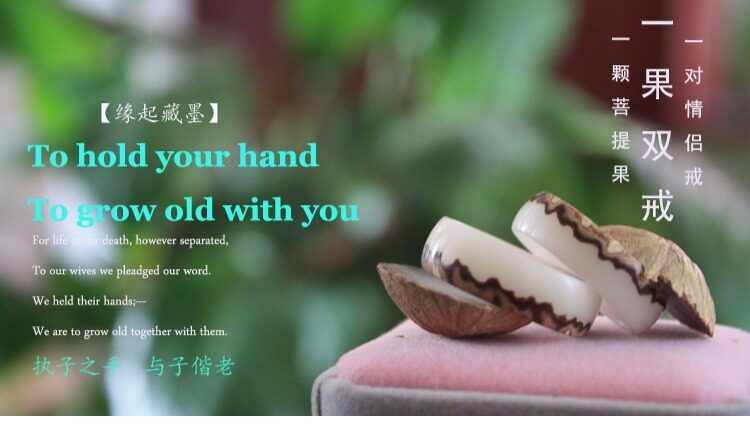 Bague mixte OTHER   en Bodhi - Ref 3086268 Image 9