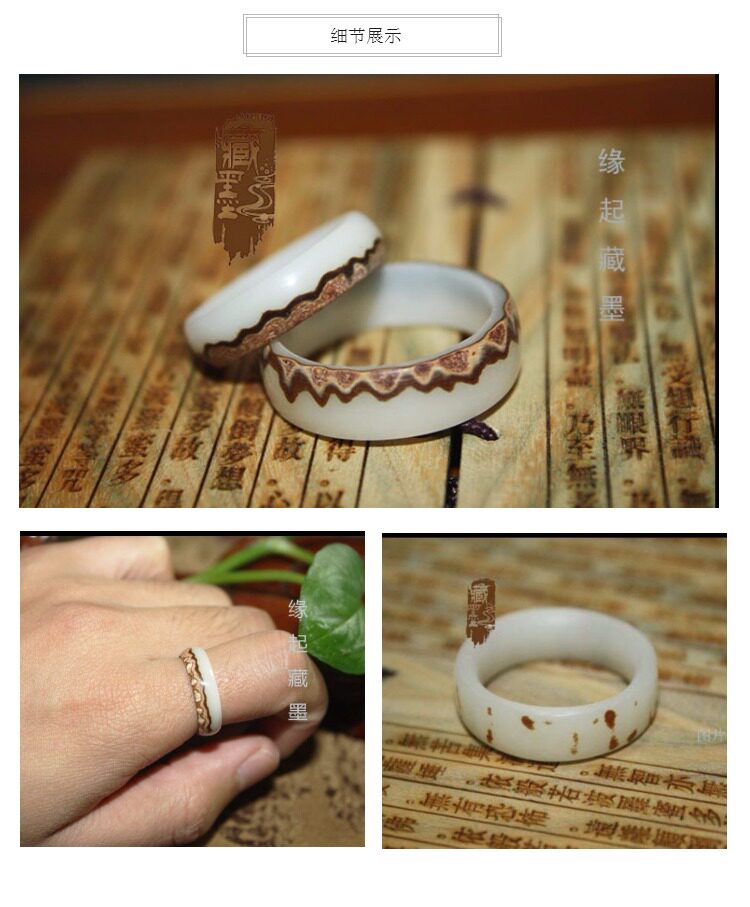 Bague mixte OTHER   en Bodhi - Ref 3086268 Image 20