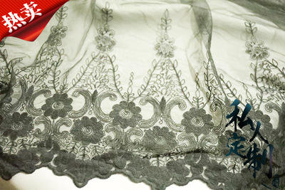 Special offer lace wide stretch mesh fabric with cotton embroidery on the skirt edge and double embroidery on both sides for clothing curtains